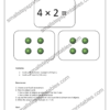 Visual Multiplication (200 Printable Cards)